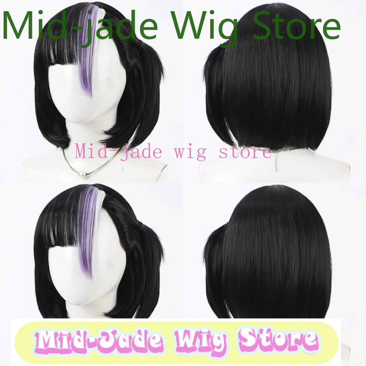 

Парик Mid-jade Wig Store Syuen для косплея, короткий черный боб с сине-фиолетовыми прядями, термостойкий синтетический волос + шапочка для парика
