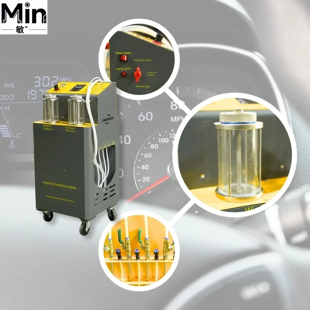 Anboroad Intelligent Pulse Circulating Cleaning Machine Sheet Metal Multifunctional Car Exhaust System Care Equipment