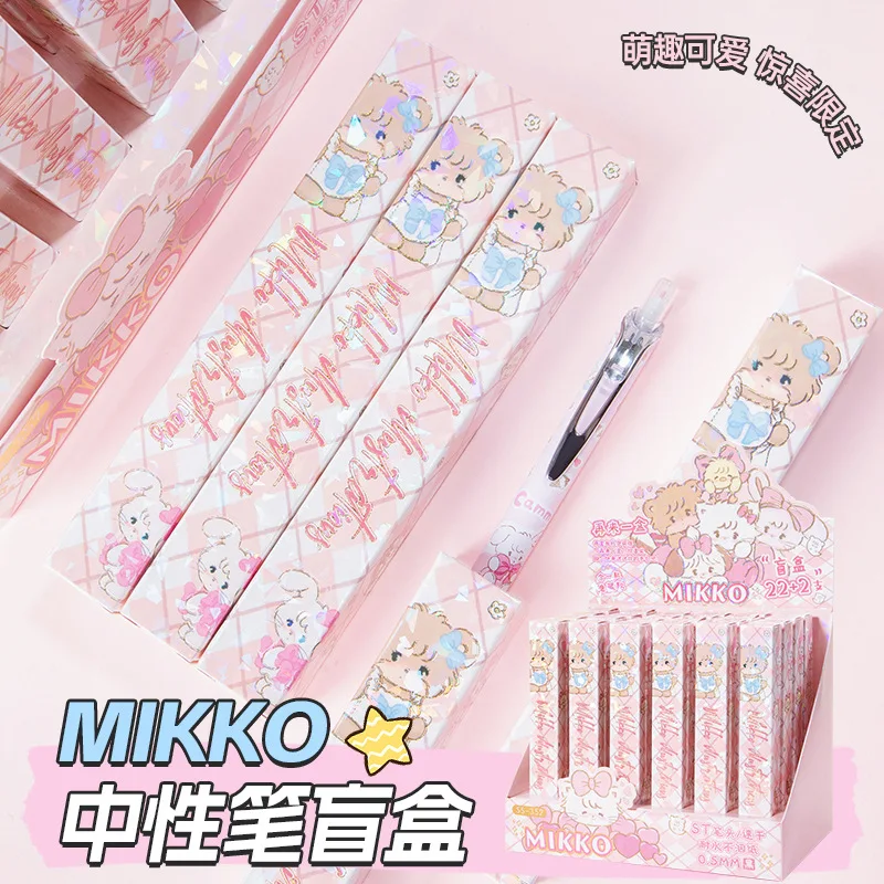 New Mikko Blind Box Pens Press Neutral Pen Cartoon Cute Student Stationery Blind Box Mystery Box Office Stationery