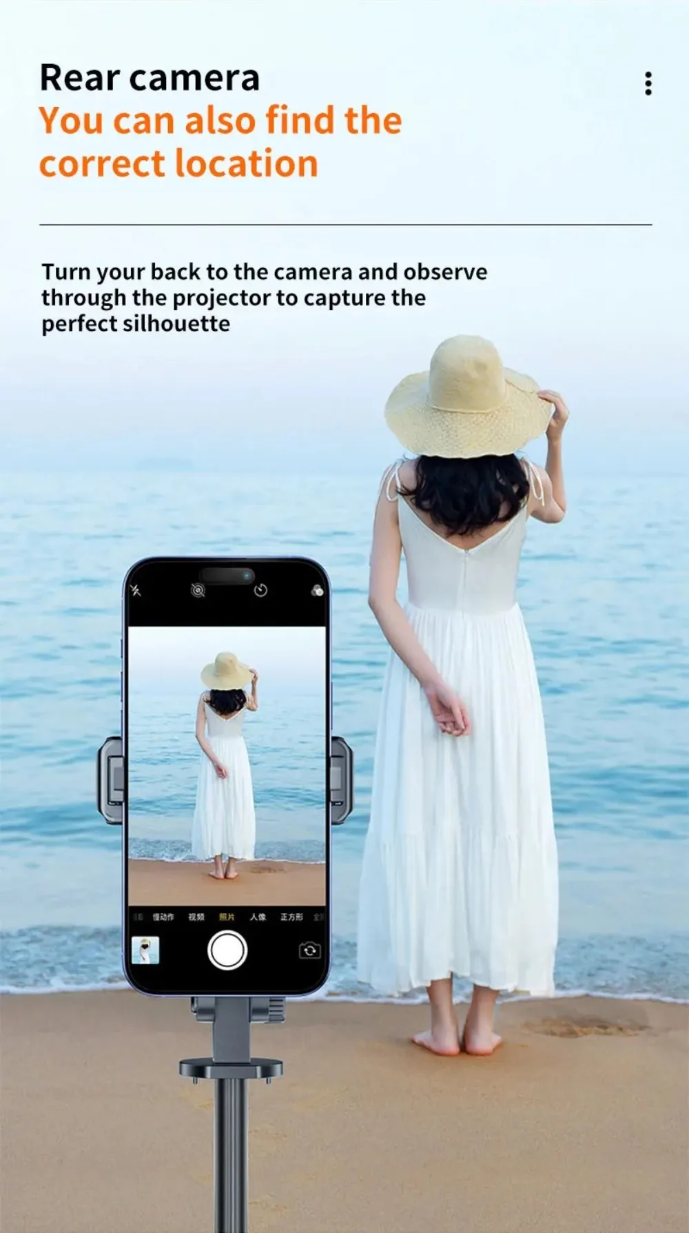 Treppiede portatile estensibile, design leggero, base stabile, bastone per selfie, rotazione a 360°, altezza regolabile, telecomando._voghion.com