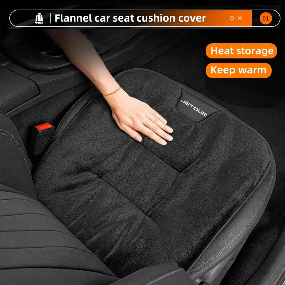 

Flannel Car Seat Cushion For Chery Jetour DASHING X-1 Plus DTC G700 T2 Traveler X90 Plus X70 PLUS Winter Plush Seat Protective