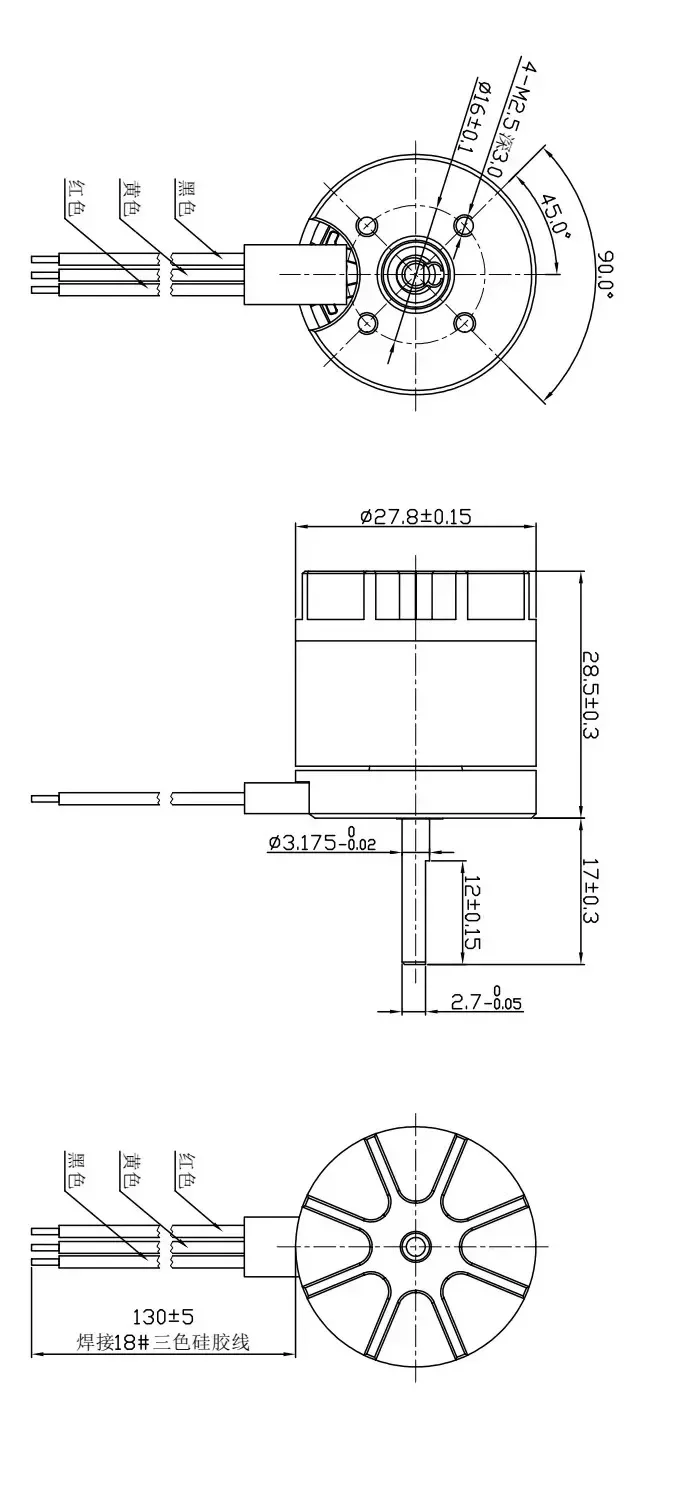 2322 2830 브러시리스 모터 AM32 45A ESC SM3.0/T 플러그 1/12 RC 자동차 크롤러 오프로드 MN82 MN168 MN78 MN128 업그레이드 전원 키트