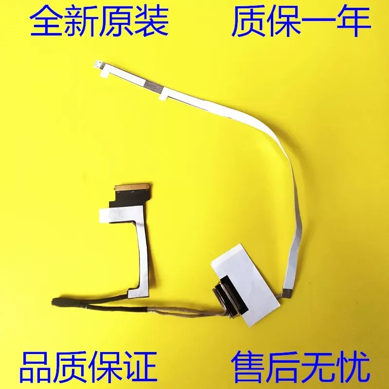 Screen Cable DC02C00RT for Lenovo Legion 5 17 5 17ACH6 HY570