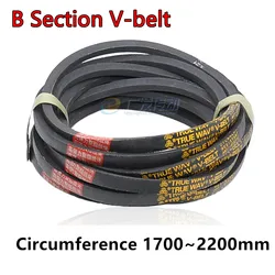 B Section V-belt Triangle Belt For Automotive Equipment Agricultural Equipment Mechanical B1700 1750 1800 1850 1900 1950 2000mm