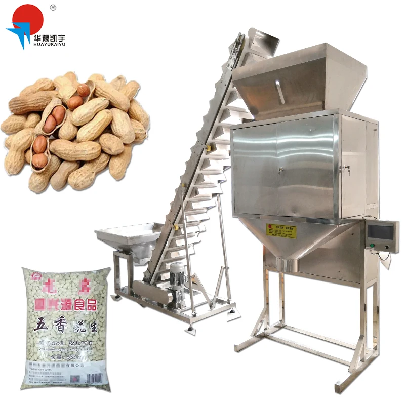 Factory Direct Sales Powder Material Granular Peanut Melon Seeds Food Packaging Machine