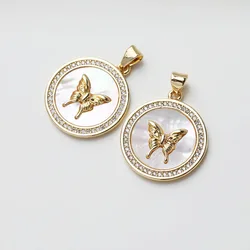 1PCS Dainty Shell Butterfly Charms for Jewelry Making Necklace Pendant DIY Hand Made Brass Accessory 14k Gold Plated 17*20mm