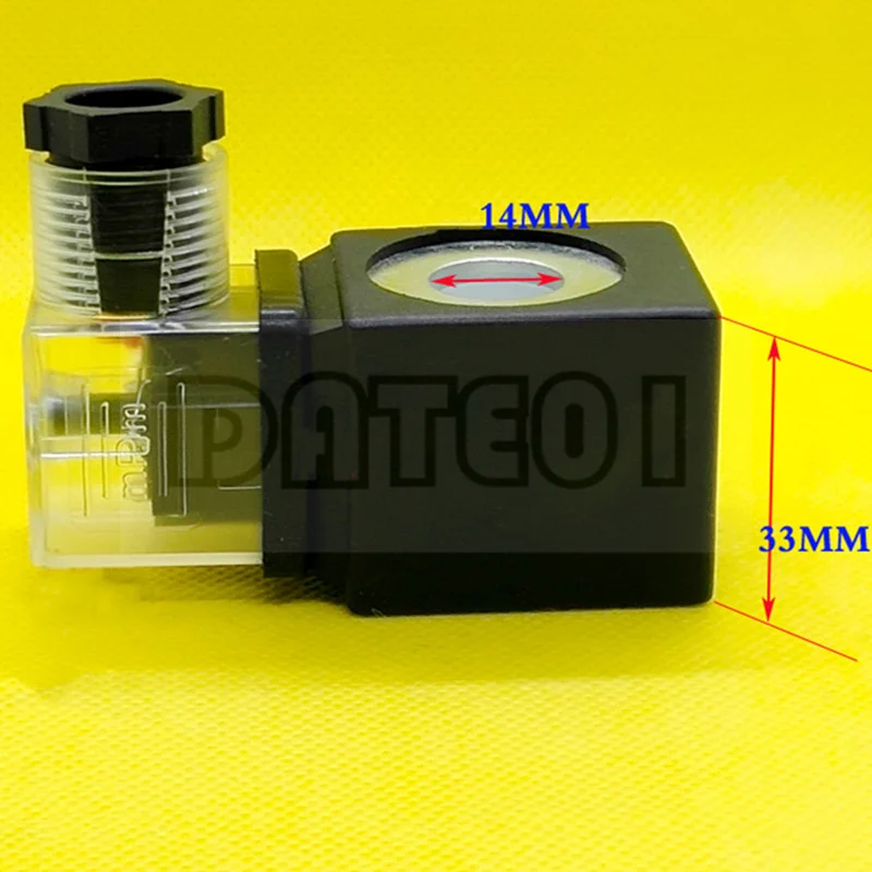 Pulse Solenoid Valve All Copper Coil Dust Chamber Blower Coil Inner Diameter 14mm Height 33mm 220v 24v 14w