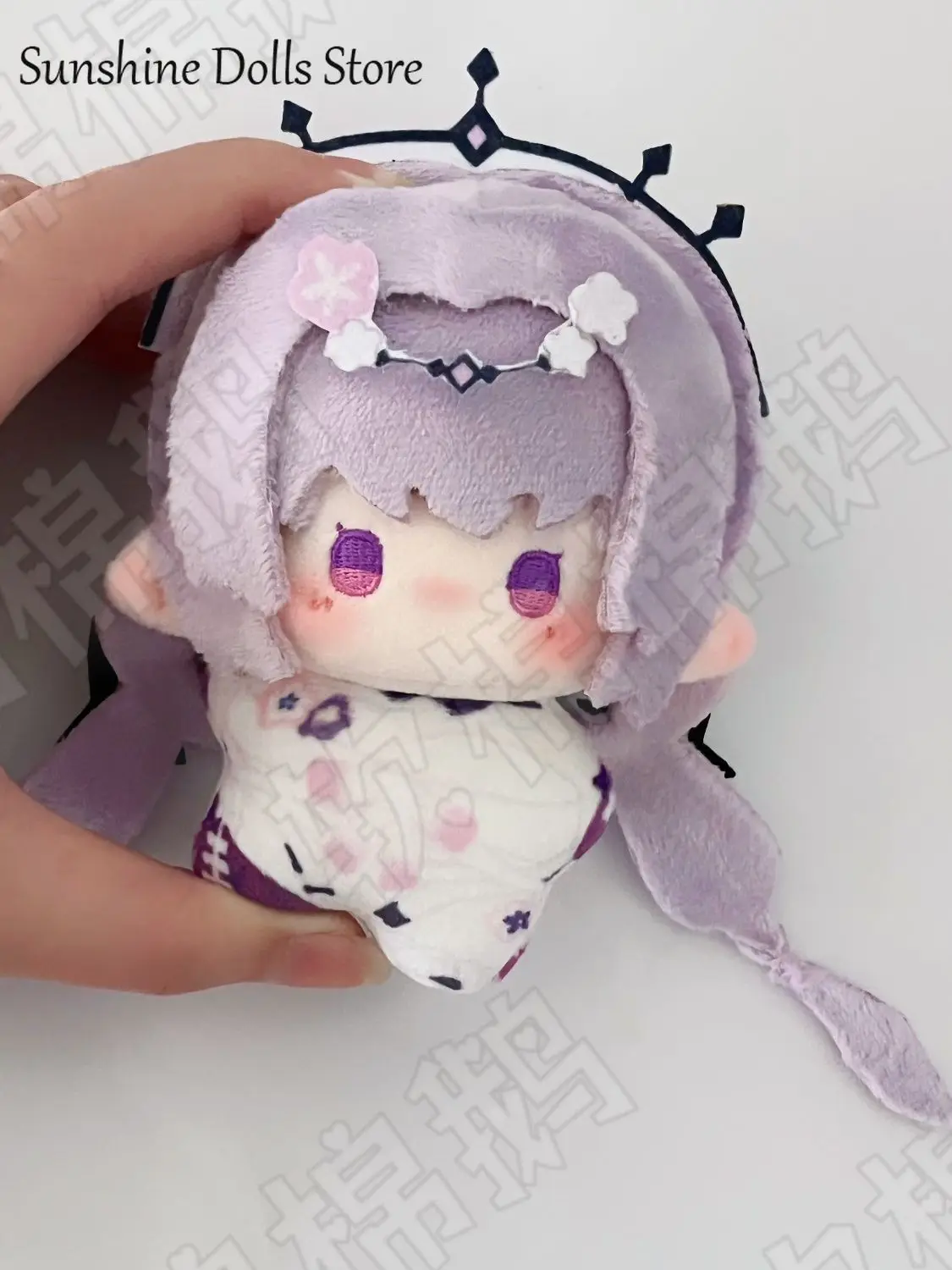 อะนิเมะเกม Honkai: Star Rail Castorice ตุ๊กตาน่ารักพิมพ์ปลาดาว Body จี้คอสเพลย์พวงกุญแจของเล่นวันหยุดของขวัญ 10 ซม