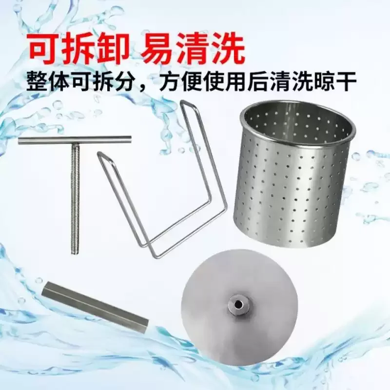 Household 2.5L Stainless Steel Manual Press, Vegetable Stuffing Dehydrator Honey Fruit Juice Extractor