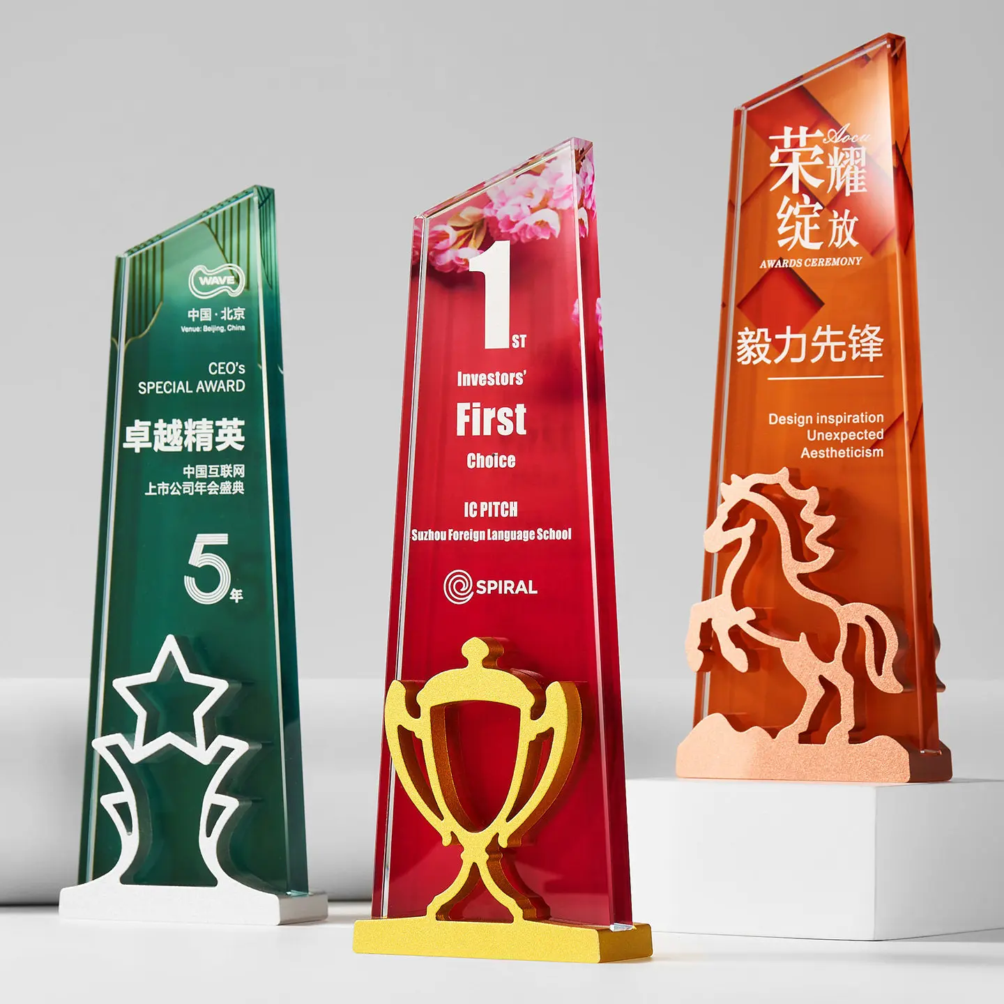 Customized Metal Horse-shaped Crystal Trophy, Color Printing Prize Sports Award Outstanding Employee Souvenir Home Decor, 1Pc