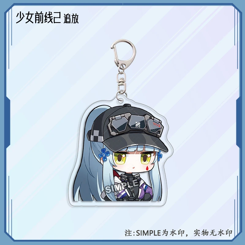 1 قطعة الخط الأمامي للفتيات الساخن 2: اكسليوم Keychian Klukai لعبة أرقام الكرتون مزدوجة الوجهين الاكريليك قلادة كيرينغ حقيبة سحر المشجعين هدية #4