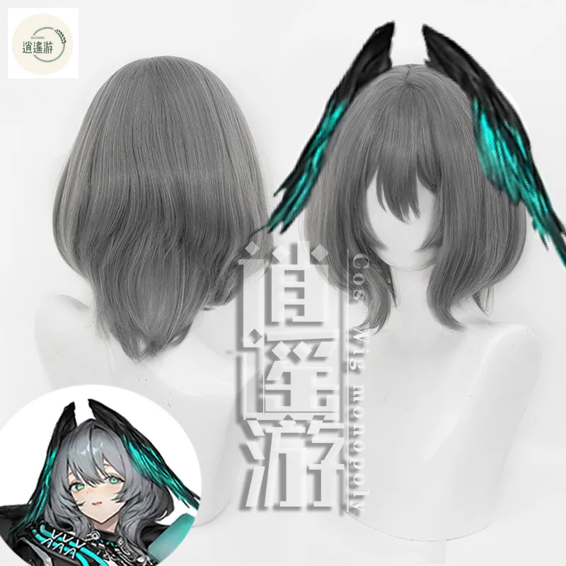 High Quality Arknights Hoolheyak Cos Wig 30CM Gray Heat-resistant Synthetic Hair Halloween Party Anime Cosplay Wigs+wig Cap