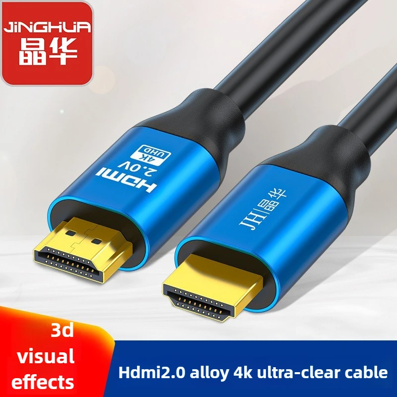 

High-Speed HDMI 2.0 Cable, 4K UHD Braided Blue, for Home Theater Gaming PC, for TV PC Monitor,Gold Plated Connectors