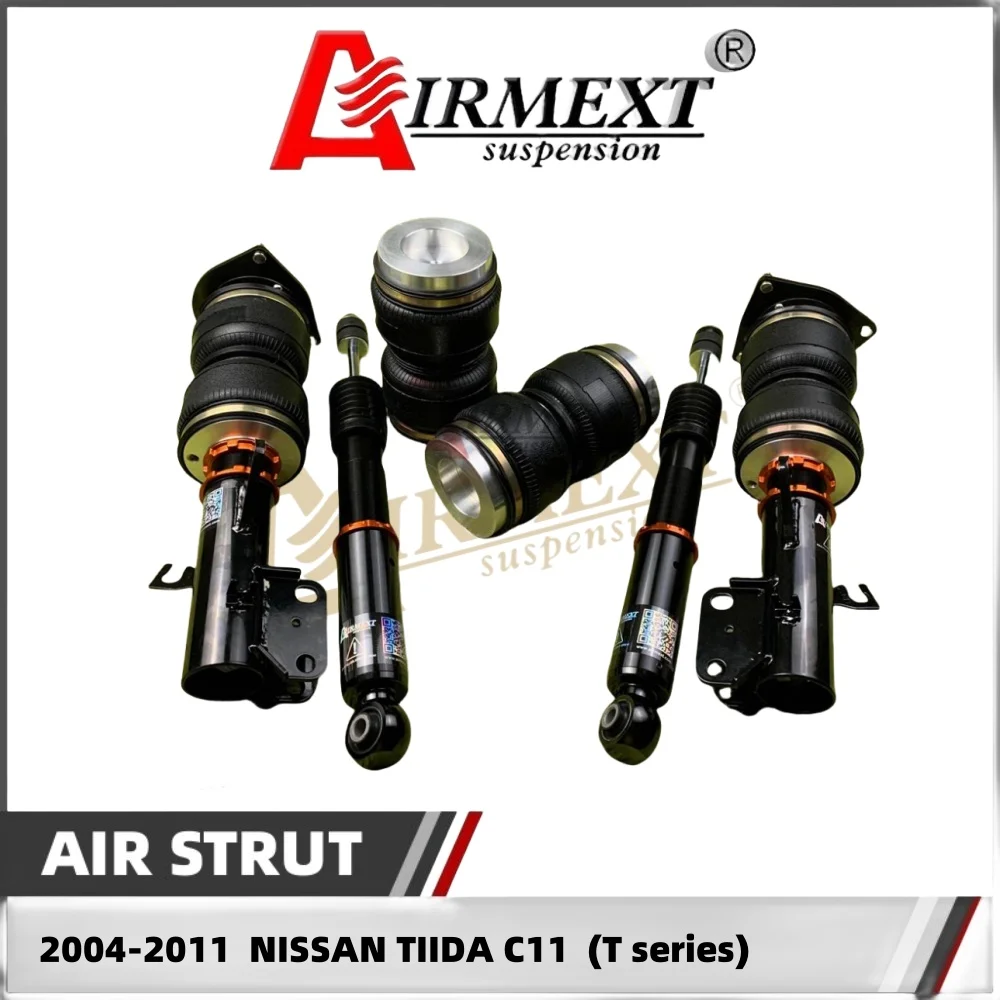 

Для NISSAN TIIDA C11 (2004-2011)/комплект подвески Air STRUT/уespół воздушной пружины/автозапчасти/пневматический