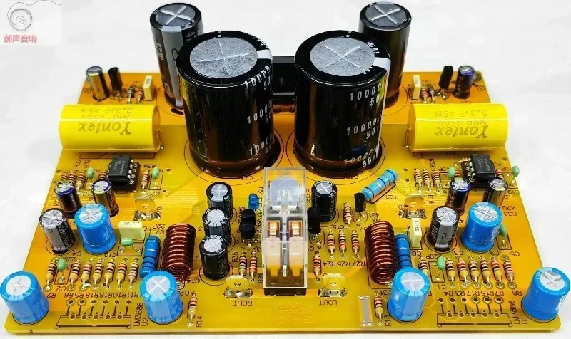 Yisheng Vertex LM3886 Amplifier Board Kit OK