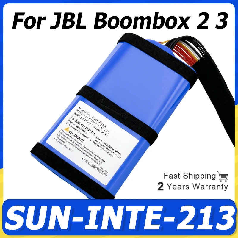 7.4V Replacement Battery for JBL BOOMBOX 2 3 Wireless Bluetooth Speaker Batteries 10400mAh