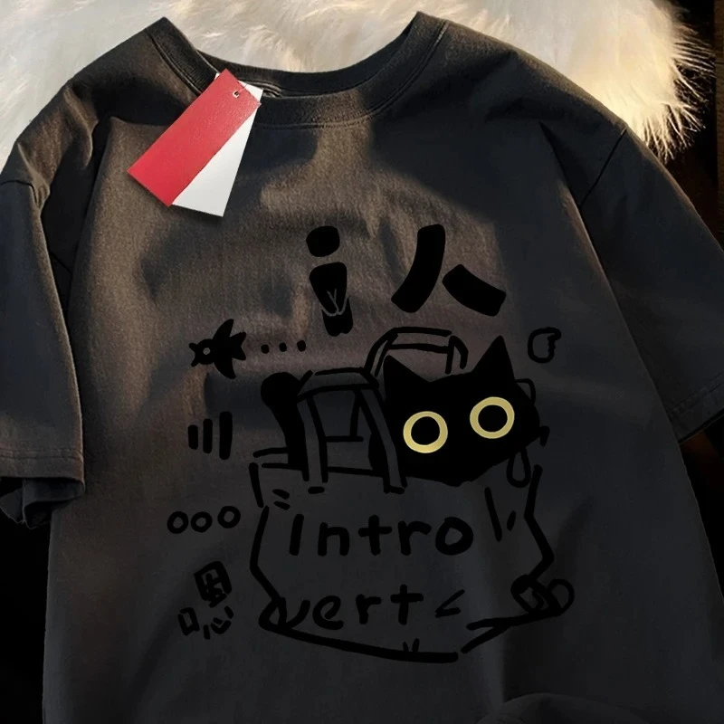 Casual Soft Short Sleeve Y2K T-shirt Introverted Cat Fun Summer Street Women Clothing Top