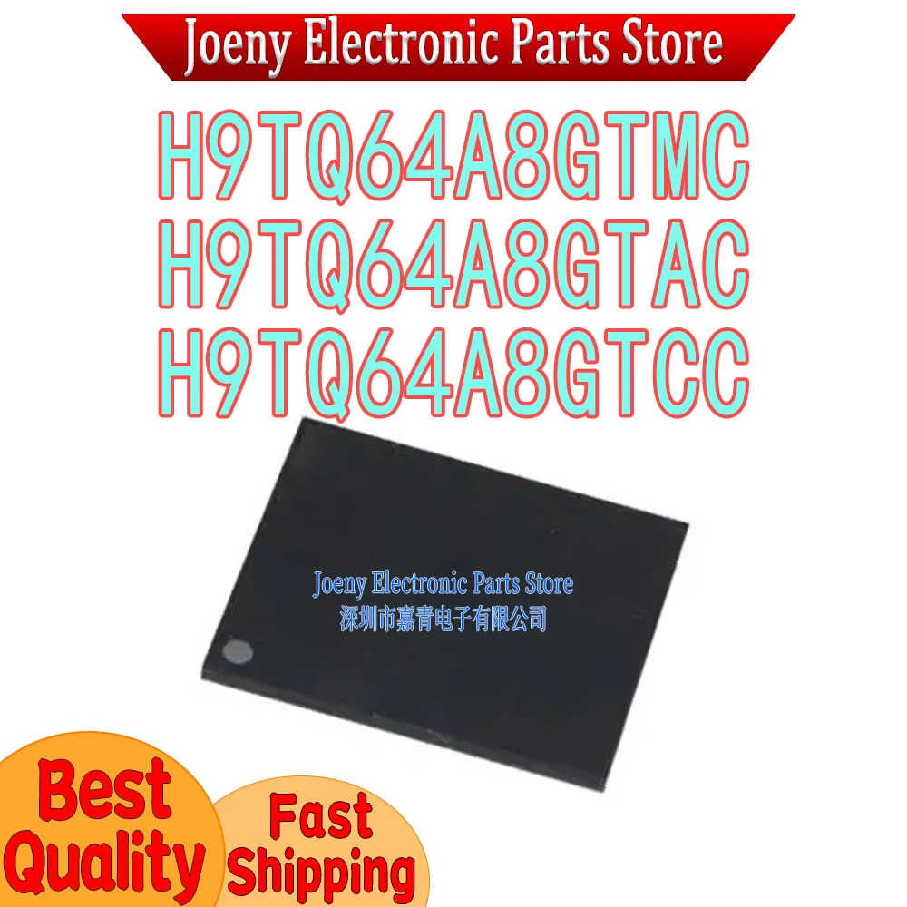 

H9TQ64A8GTMC H9TQ64A8GTAC H9TQ64A8GTCC PC shell