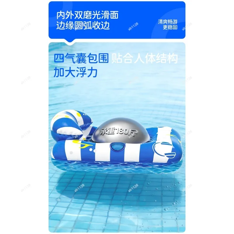 Inflatable Water Floating Lounger Swim Float Pad For Seaside Pool Water Entertainment