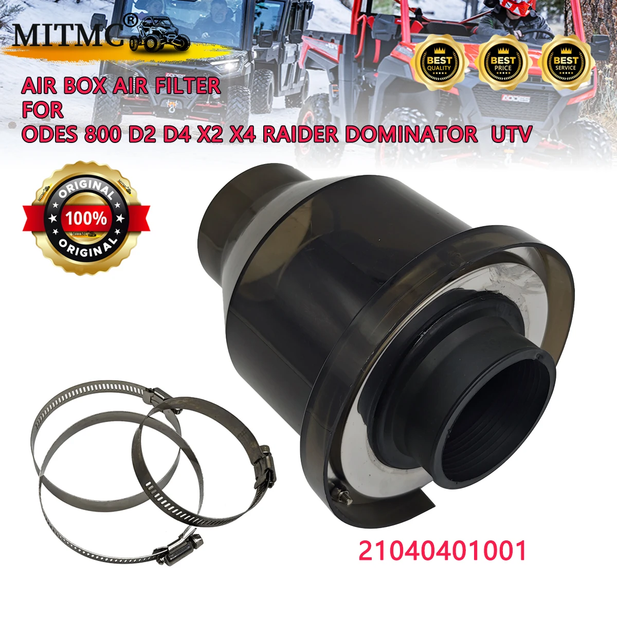 

Воздушный фильтр воздушной коробки для Odes 800 D2 D4 X2 X4 Raider Dominator UTV 21040401001