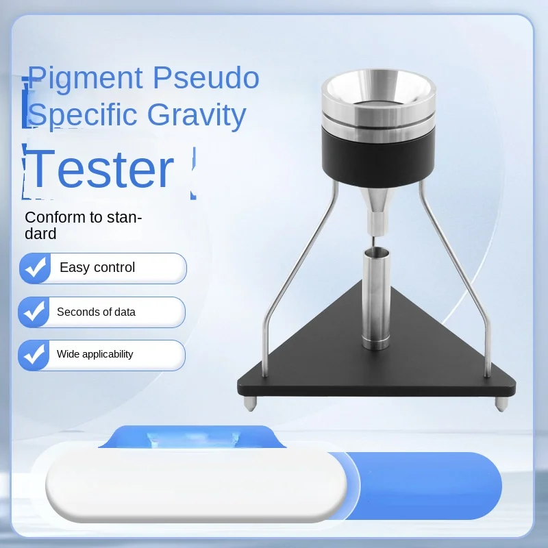 Pigment false specific gravity tester Talc powder fabric false specific gravity tester