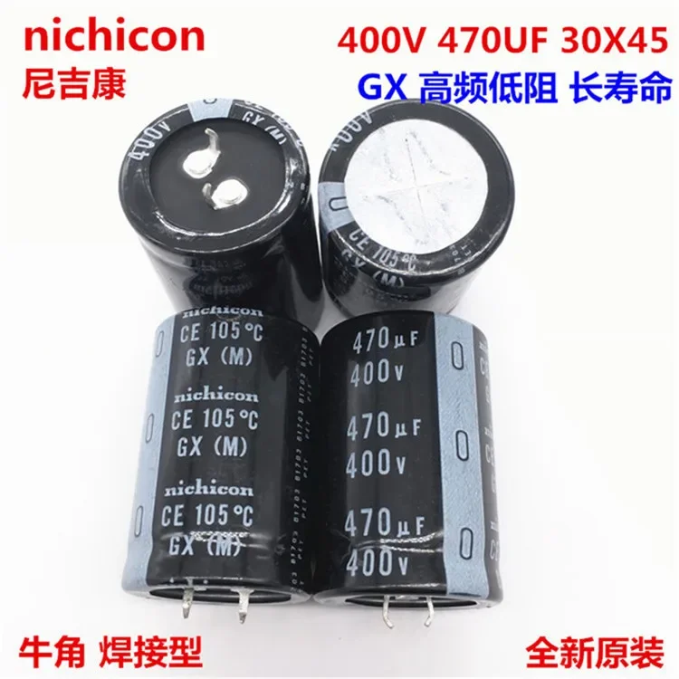 

2PCS/10PCS 470uf 400v Nichicon GX 30x45mm 400V470uF Snap-in PSU Capacitor