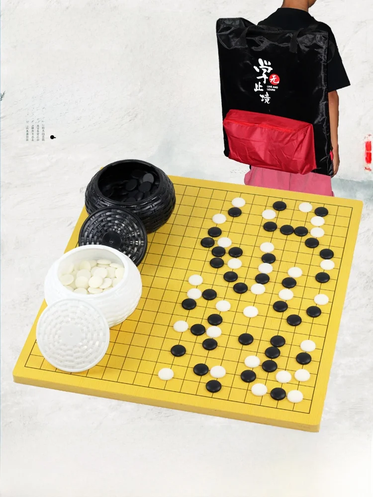 目を保護する大型チェス駒付きゴーゲームセット-学生や子供向け-学校用-木製チェス盤-大会用-9路盤