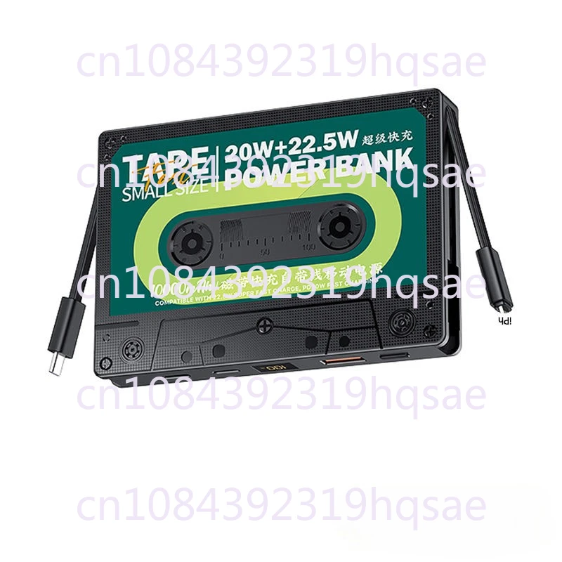 PD20W+QC22.5W Banco de energía de carga rápida con cable 10000mAh RPP-533 2023 PowerBank 10000 MAh