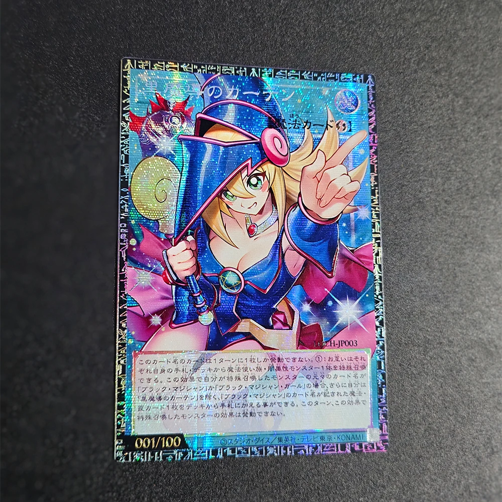 Dark Magician Stardust Dragon Victim Sanctuary Overframe Yu-Gi-Oh!DIY Proxy Anime Collection Card Full Art Foil Flash Card Gift view 5