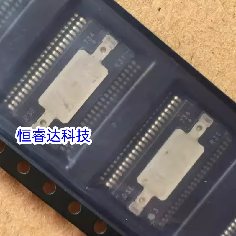 5PCS/LOT SE734 SE742 SE664 QFP Car IC Chip