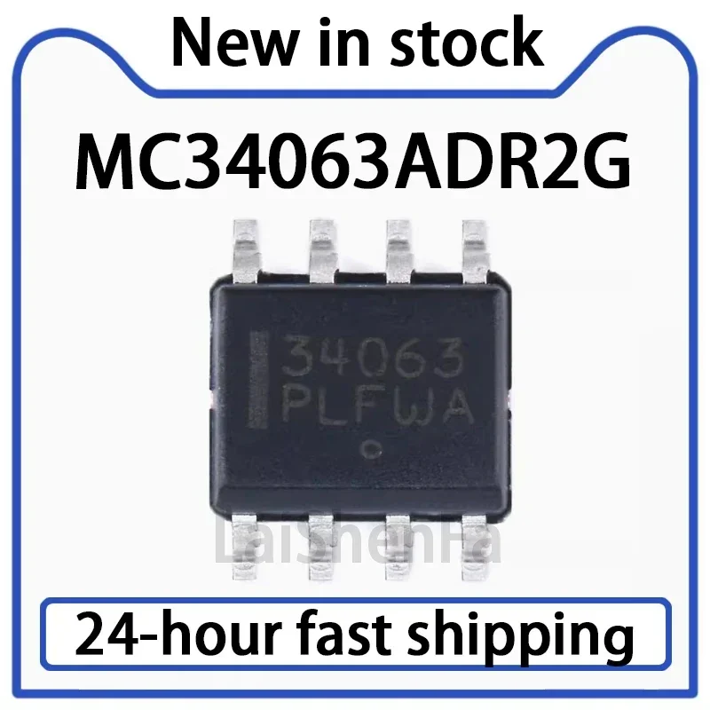 20PCS MC34063ADR2G SOIC-8 Inverter DC-DC Chip in Stock