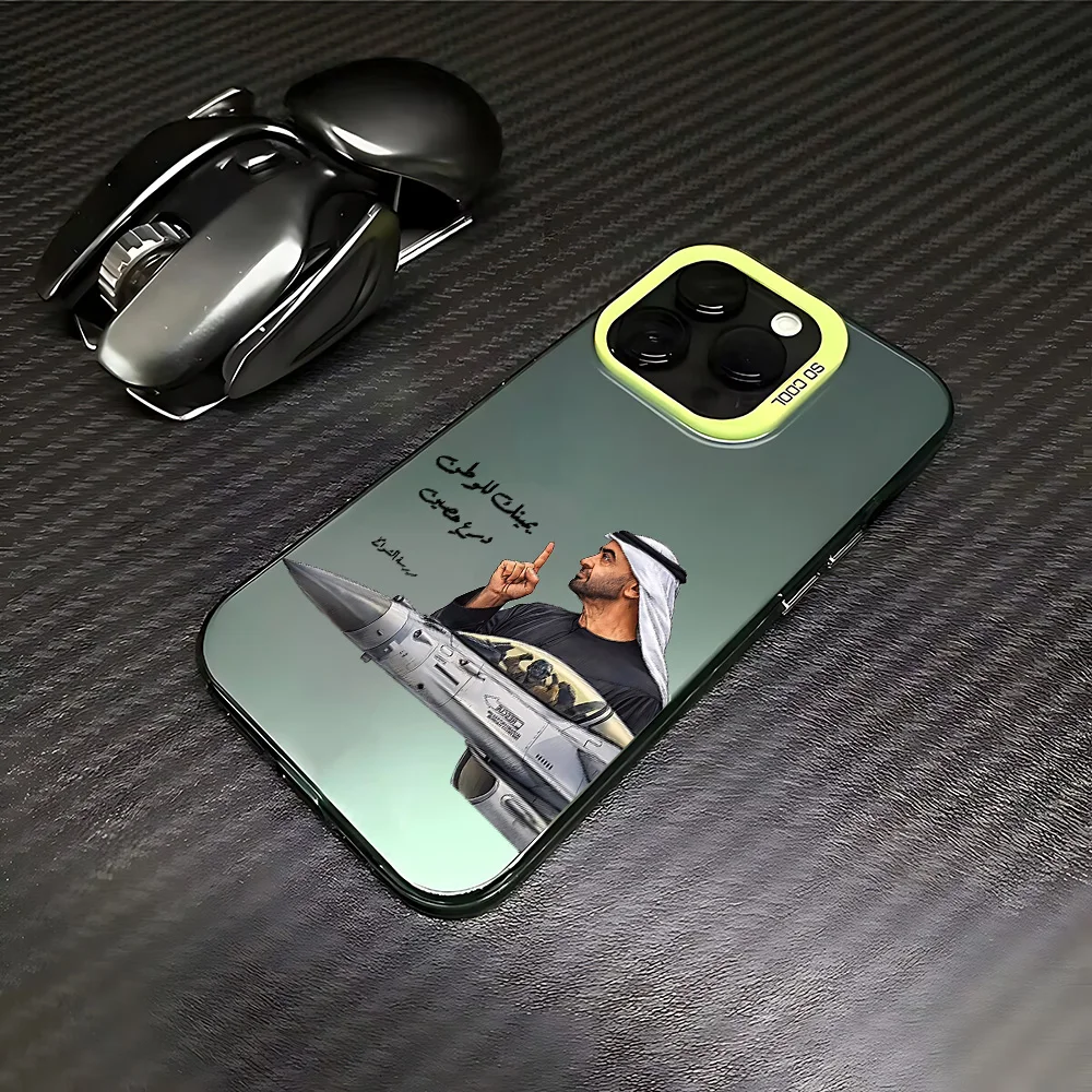 HOT Arab Leader Design Phone Case for Samsung Galaxy A37 A57 A17 A07 A16 A06 A35 A55 A25 A15 A56 A54 A36 A34 A24 A26 4G 5G Cover view 5