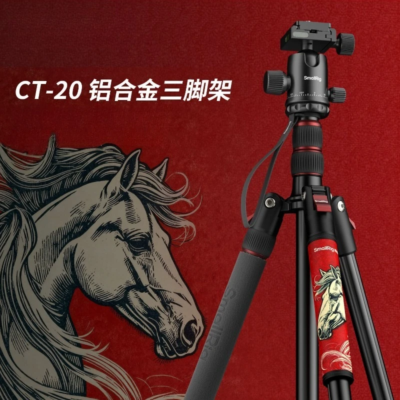 Carbon Fiber Tripod for Camera, Fluid Head Video Tripod for DSLR Mirrorless, Portable Phone Stand for Photography