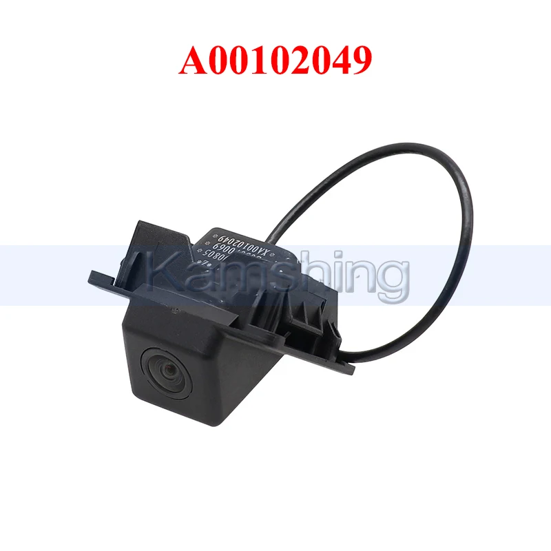 Kamshing A00102049 Car Rear Camera For BAIC BIEJING New X7 PLUS Reverse Camera Panoramic Camera
