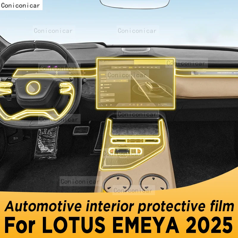 

Для LOTUS EMEYA 2025 панель навигации автомобильный внутренний экран защитная пленка из ТПУ, наклейка против царапин
