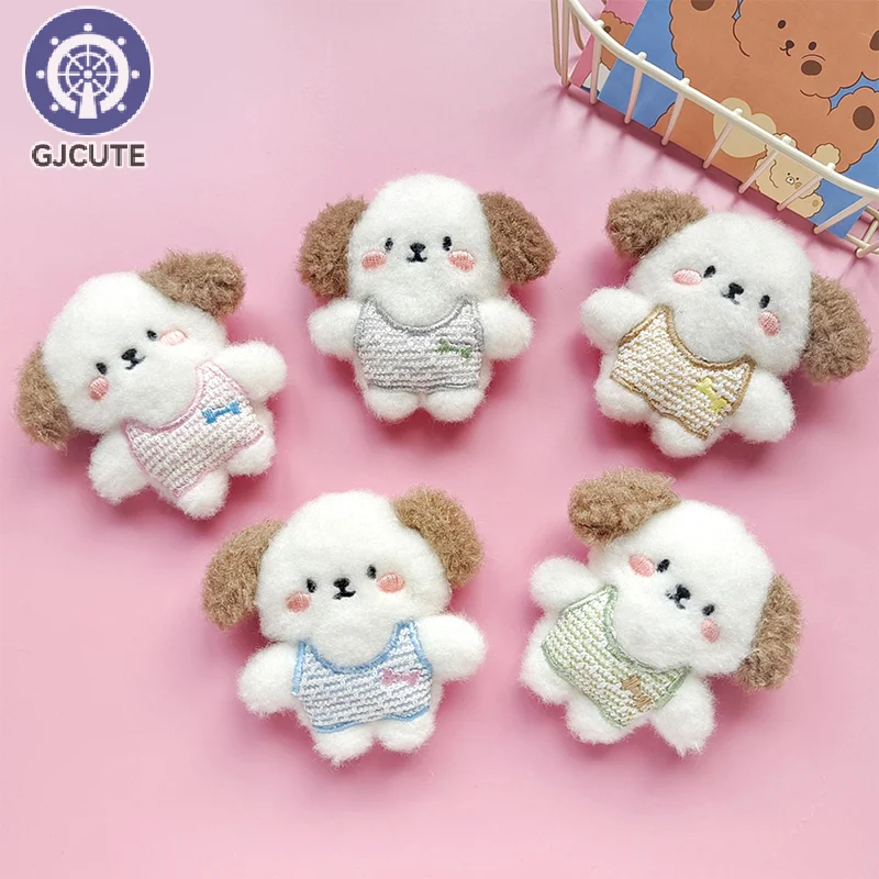 1pc Cute Squeak Puppy Plush Toy Cartoon Dog Stuffed Doll Keychain Backpack Pendant Bag Hanging Decoration Children Gifts