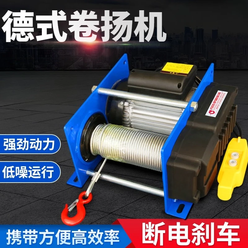 Hoist Small crane Household lift Hoist Suspension electric hoist 220v1 ton remote control