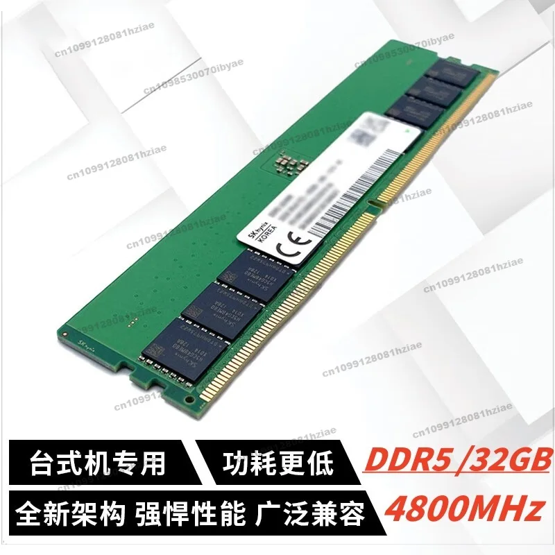 For Hynix/SK Hynix for Desktop Memory Sticks DDR5 Frequency 4800