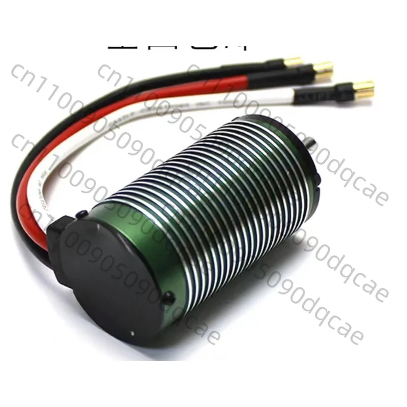 Brushless Remote Co…