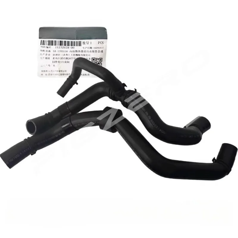 Genuine SA-1303100 High Temperature Radiator Outlet Hose Assembly for BYD Song SA1303100