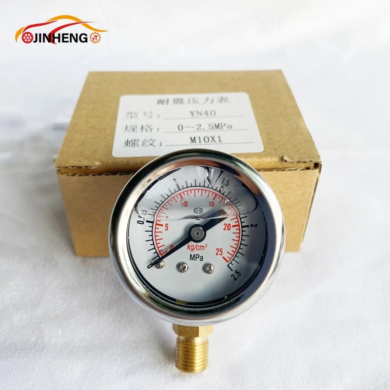 For Bosch VE Diesel Pump Piston Stroke Internal Pressure Meter VE Pump Travel Testing Repair Tool