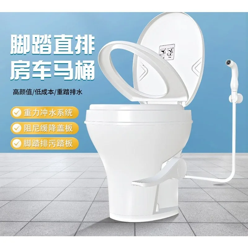 Warehouse toilet campground flush toilet steamer