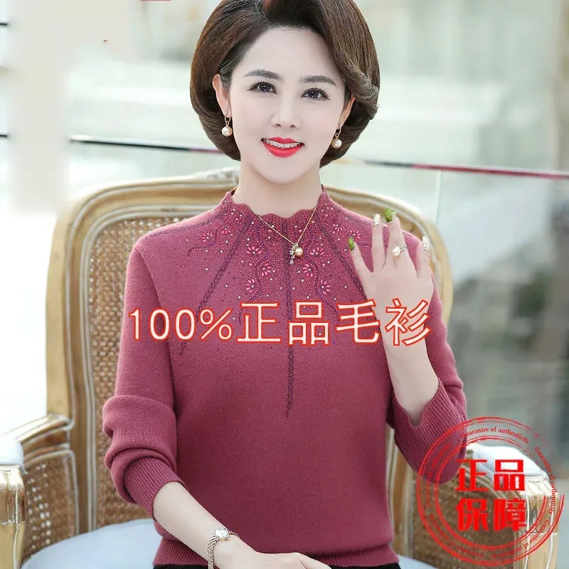 Inlaid Diamond Middle-aged Women's Autumn Winter Sweaters Pullovers Plush Thickened Warm Bottoming Wool Sweater Mother Dress Top