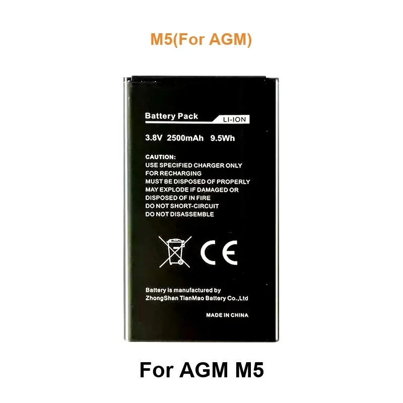 Battery For AGM A9 M6 M7 X3 M5 M2 X2 SE X1 A10 X5 H3 A8 mini - view 5