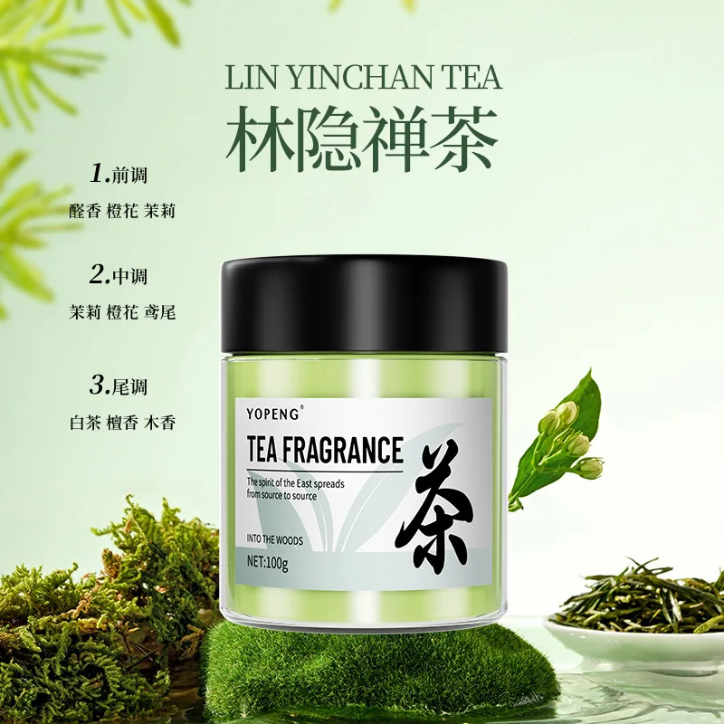 Car Air Fragrance, High-End Feeling, Car Glass Fragrance, Car Supplies Fragrance, Long-Lasting Fragrance Agent