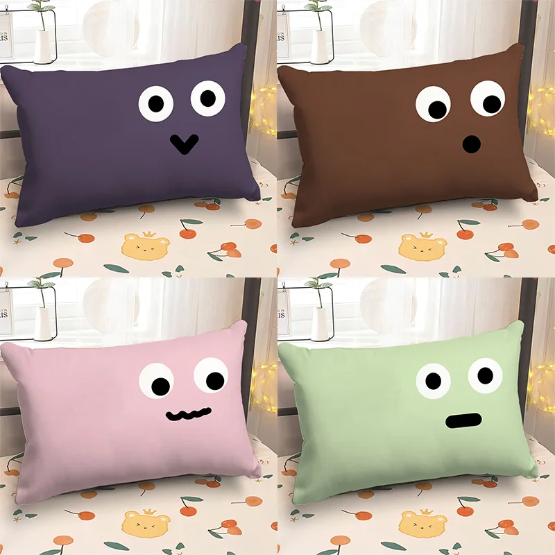 Emoji Solid Color Pillowcase, Rectangular Pillow for Dormitory Bedroom Bedside, Car Seat Cushion