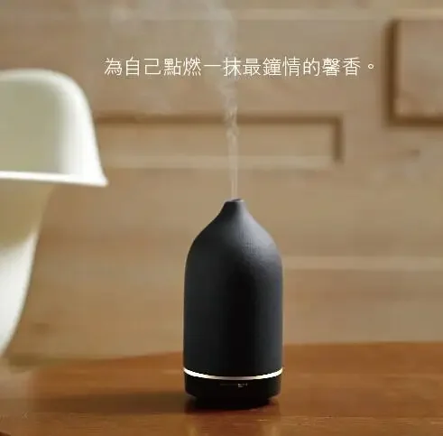 맞춤형 로고 럭셔리 블랙 초음파 자동 플러그 인 전기 세라믹 향수 향기 아로마 에센셜 오일 디퓨저 가습기 기계