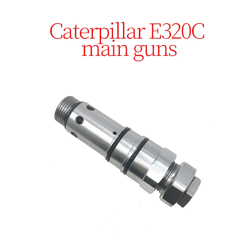 

Excavator Accessories Construction Machinery Parts Suitable for Caterpillar E320C Main Guns (Size: Length 138mm, Thread 36mm)