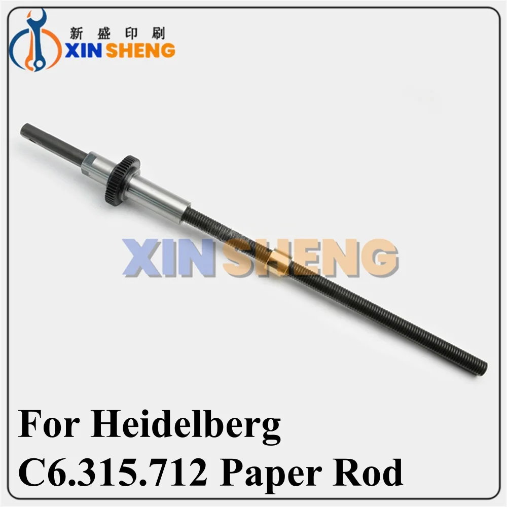 

Хорошее качество для деталей печатной машины Heidelberg SM102 CD102 резьба для обрезки бумаги C6.315.712 палочка для обрезки бумаги