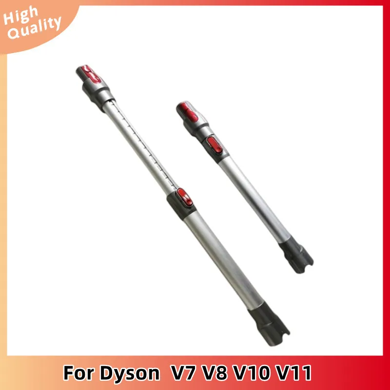 For Dyson Vacuum Cleaner Accessories Extension Pipe Rod Plus V7/V8/V10/V11 Straight Pipe Long Rod Conductive Pipe Metal Pipe